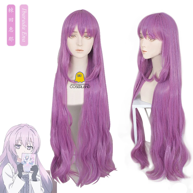 

Ibarada Ena Cosplay Wig Anime Science Fell In Love, So I Tried To Prove It Purple Long Hair Free Wig Cap Himuro Ayame Party Gift