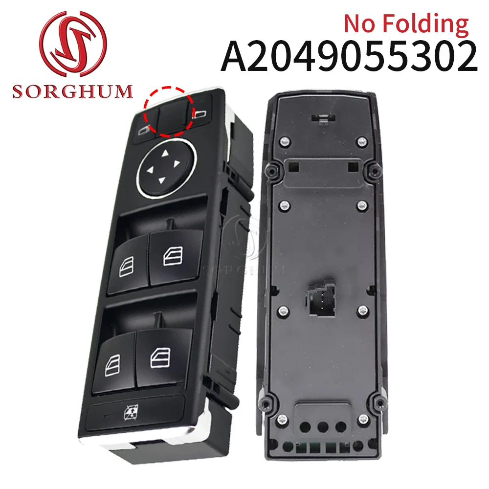 

Переключатель окна для Mercedes Benz W212 W204 W117 W176 W156 X204 A 2049055302 A 2049055402 Стеклянная кнопка для Benz C E Class S212 C250