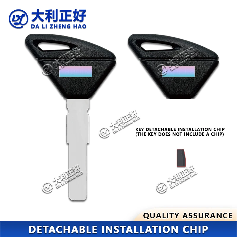 Ключи от мотоцикла DL для Aprilia RS125 250 RSV4 Tuono Dorsoduro 750 1200 RSV V4R RST1000 ETV1000 SR50 Автомобильный