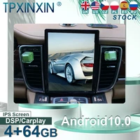 android car radio for porsche panamera 2011 2016 gps navigation multimedia player stereo head unit audio video player screen
