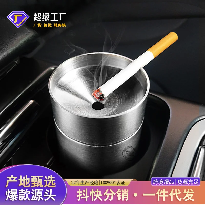 

304 stainless steel ashtray creative on-board metal ashtray can be ordered as business gift in car ashtray