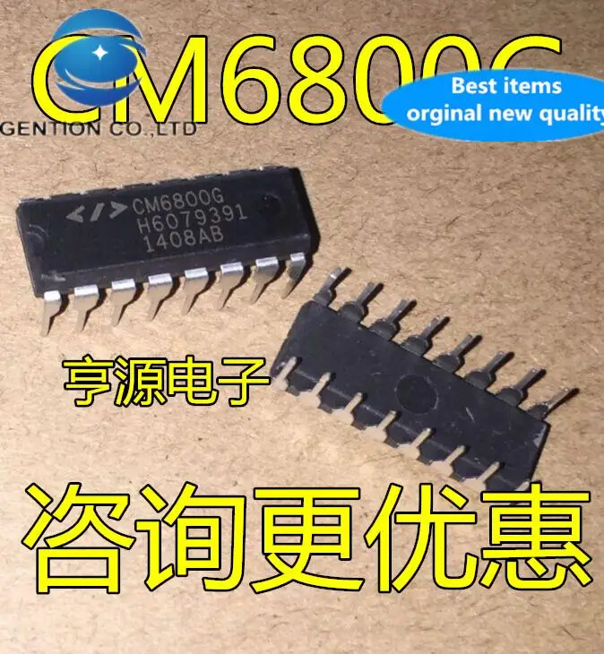 10pcs 100% orginal new  LCD Power Management CM6800GIP CM6800G CM6800