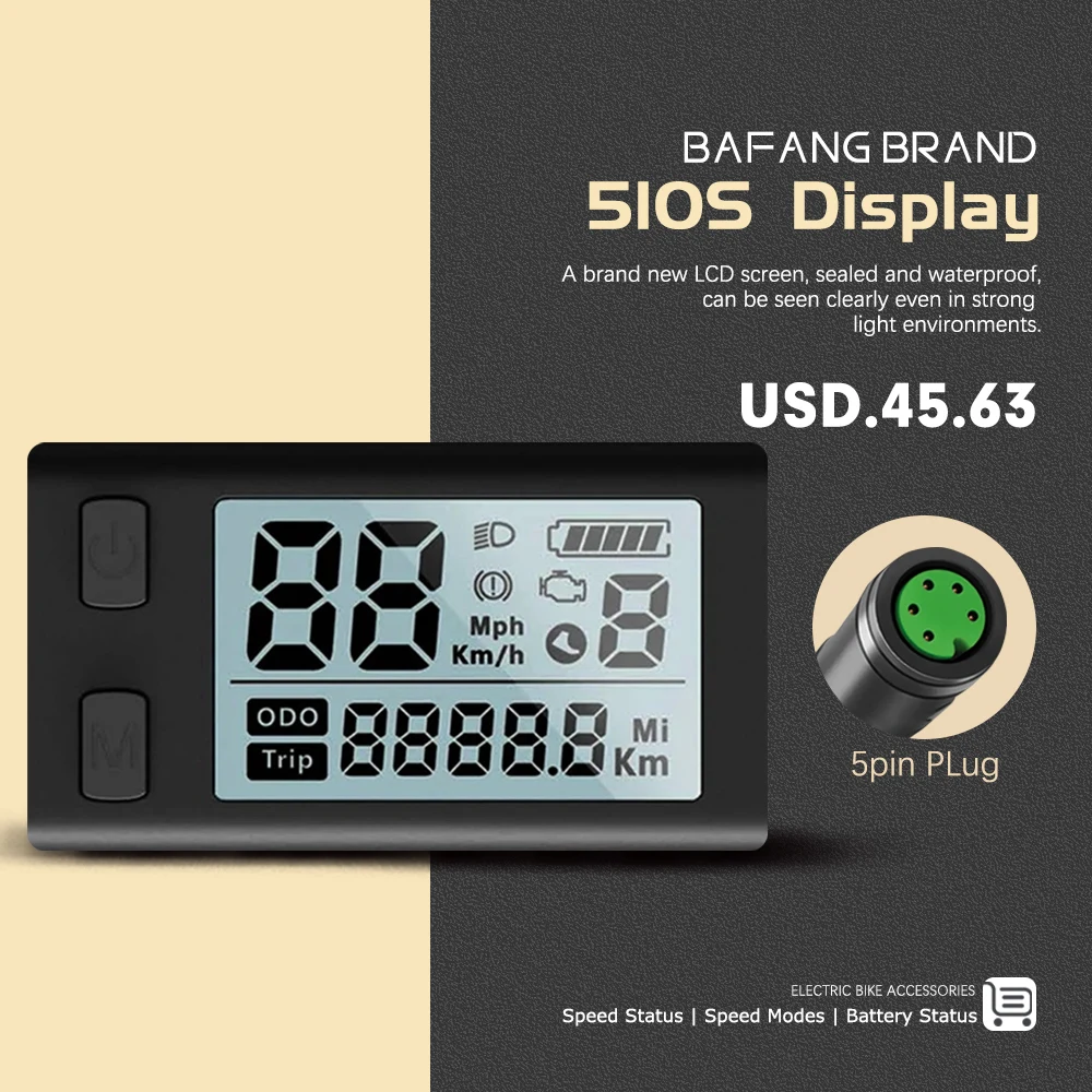 ЖК-дисплей Bafang Ebike HDMI 510S для BBS01/BB02/BBSHD Средний приводной двигатель велосипеда
