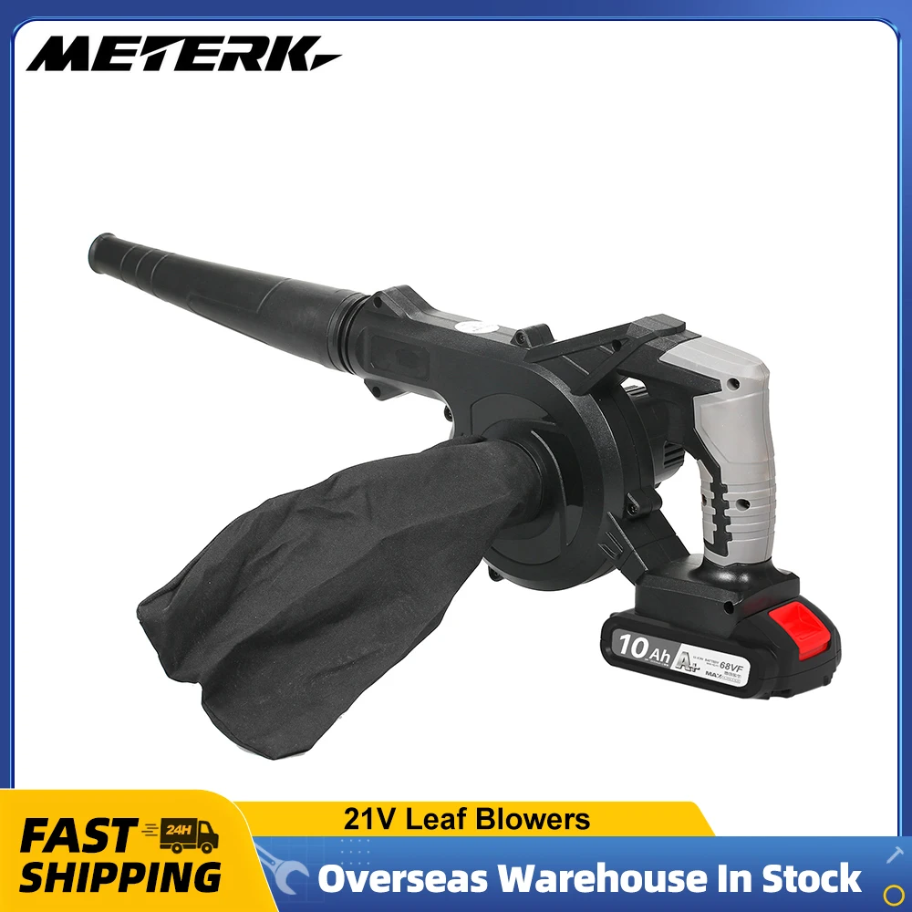 Пылесос с регулятором скорости, 900 Вт, 21 в