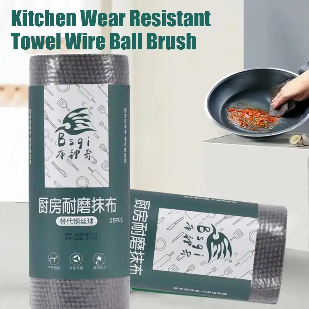 

1 Pcs Kitchen Wear Resistant Towel Brush Kitchen Brush Remove Cloth Pot Dishwashing Stubborn Steel Wear-resistant Stain Clo K0K2