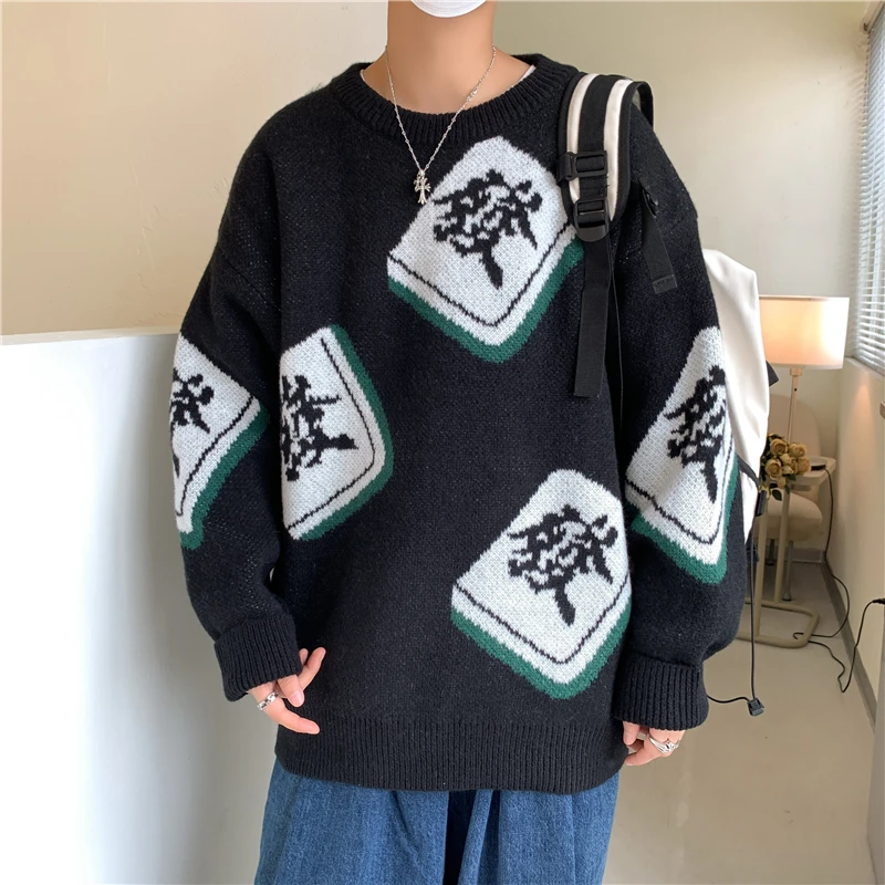 Вязаный свитер в китайском стиле с рисунком Маджонга джемпер оверсайз пуловер