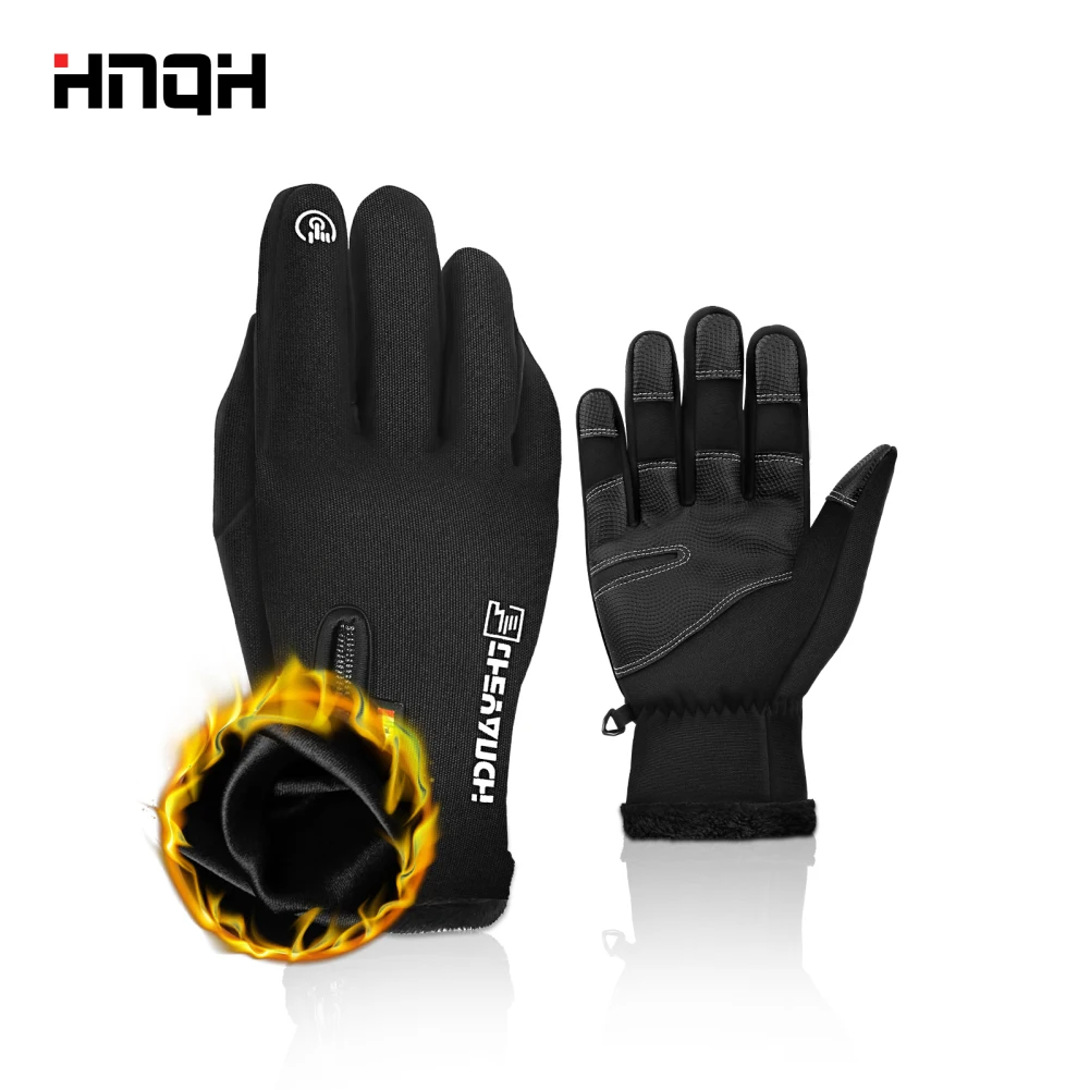 

Перчатки для катания на лыжах, велосипедные перчатки с сенсорным экраном, ветрозащитная теплая маска, шарф, перчатка для холодной погоды, те...