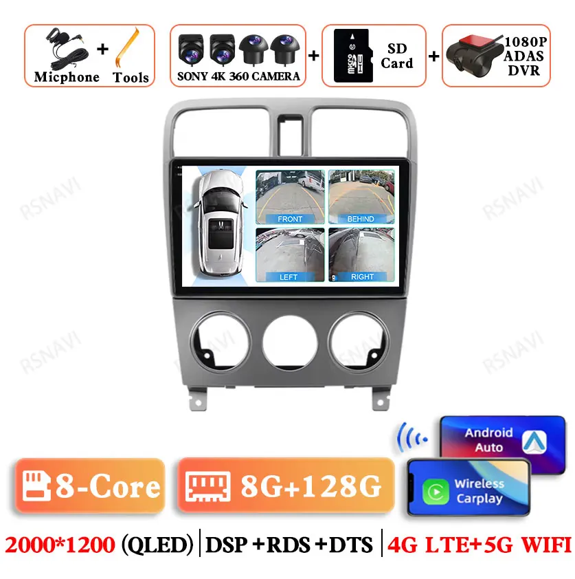 

Автомобильное радио Android 15 для Subaru Forester SG 2002-2008 Головное устройство навигации GPS DVD 2 DIN Мультимедиа DSP 4G LTE Viedo Player BT