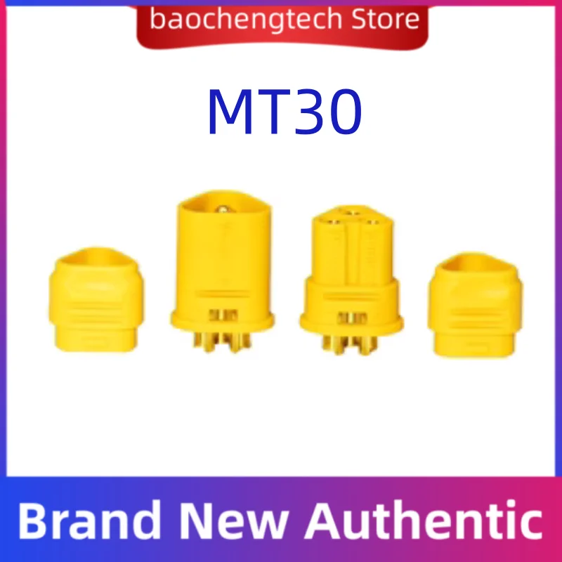 10 шт. (5 пар) MT30 2 мм 3-контактный штекер гнездовой разъем для радиоуправляемой батареи Lipo Радиоуправляемый автомобиль Лодка Квадрокоптер Мультикоптер игрушка