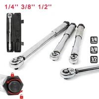 muyics 143812 square drive torque wrench 2 210nm car bike repair spanner two way precise ratchet wrench repair spanner