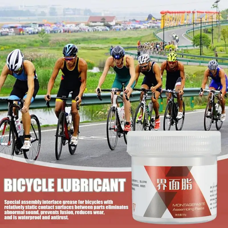 Смазка цепная для велосипеда 100 мл