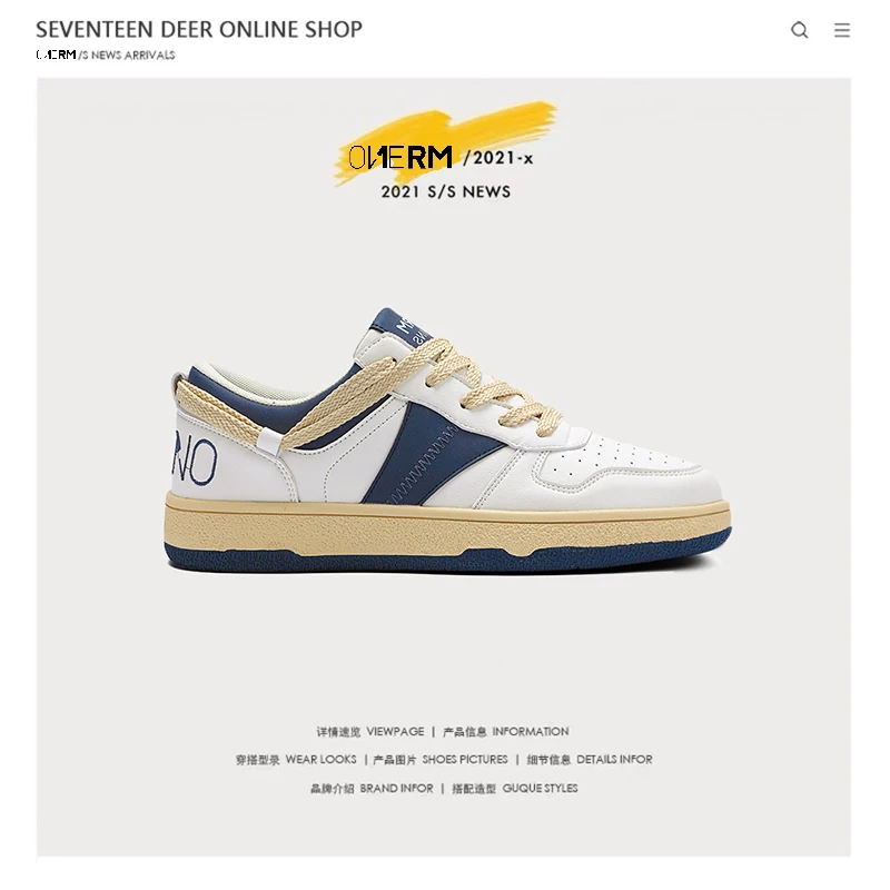 New Classic Men Skateboard Shoes Fashion Designer Sports Shoes Men Sneakers Flats Breathable Vulcanized Sneakers Man Skate Shoes