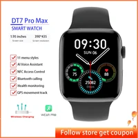 dt7 pro max smart watch series 7 women watch for men 1 95 inch smartwatch gps tracker fitness bracelet womens wristwatch clock