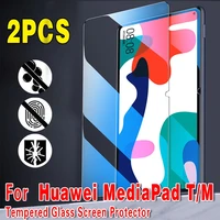 2pcs tempered glass for huawei mediapad 10 4 pro 10 8 t3 t5 t8 t10 t10s m5 m6 9h full film tablet cover screen protector