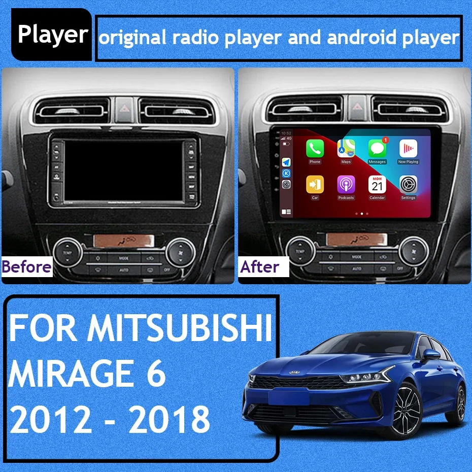 Автомобильный радиоприемник Carplay для Mitsubishi Mirage 6 2012-2018 GPS-навигация стерео Android