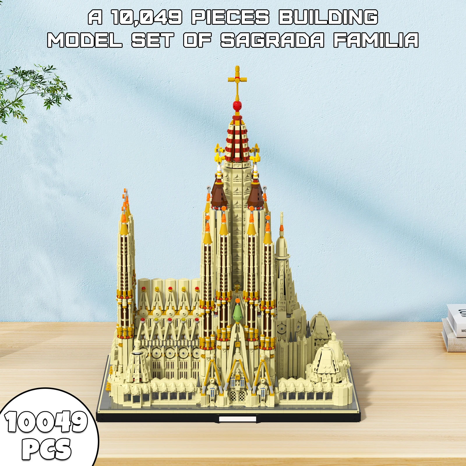 10049 шт. Детский конструктор Sagrada семейство