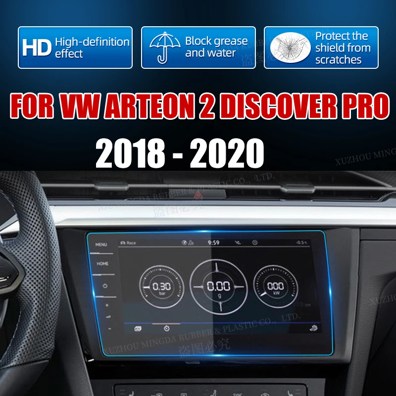 

Автомобильная защитная пленка 9,2 дюйма для Volkswagen VW Arteon 2 Discover Pro 2018 2019 2020, пленка для GPS-навигации, закаленное стекло для экрана