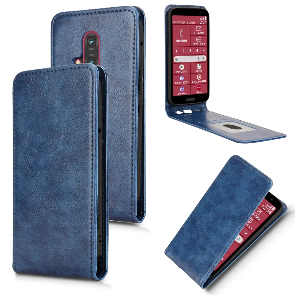 2025 Новый для FCNT Rakuraku F-53E флип-вертикальный чехол в стиле ретро гладкая кожа полный