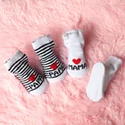 Осенне-зимние милые детские носки с надписью Love Mama, мягкие для девочек и мальчиков, для новорожденных, для малышей, в белую полоску, с сердечками