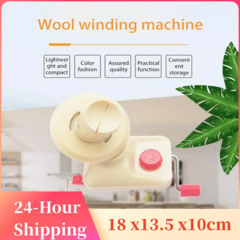 

Household Hand Operated Yarn Winder Fiber Wool Manual Handheld Winder Machine String Ball Portable for Sewing Accessorie