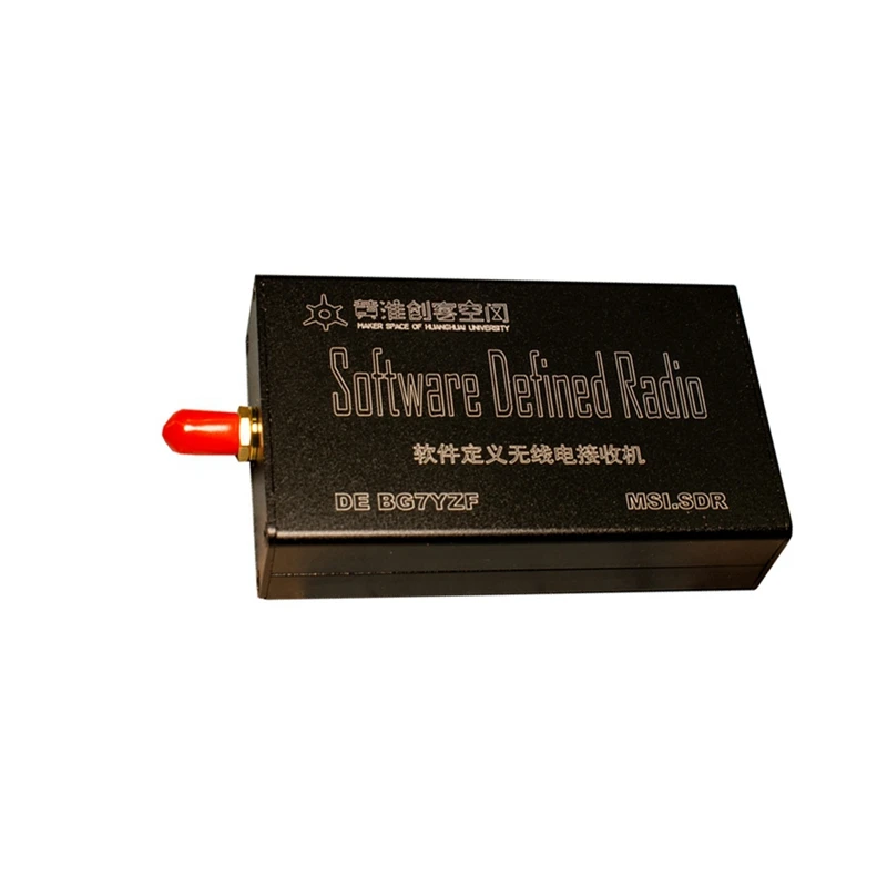 

10Khz-2Ghz Receiver Software Msi001 Msi2500 Defined Radio Antenne Aviation Met SDR SDR Receiver Met Driver Software