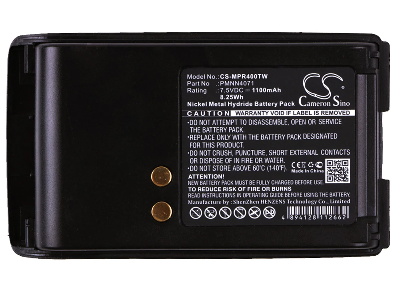 Аккумулятор Cameron Sino 1100mA для Motorola A6 A8 BPR40 Mag One PMNN4071 PMNN4071A PMNN4071AC PMNN4071AR|Цифровые