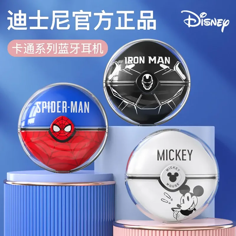 

Disney Disney lk09 Marvel Joint Bluetooth Headset Sports Game Low-latency Noise-cancelling Headset Universal