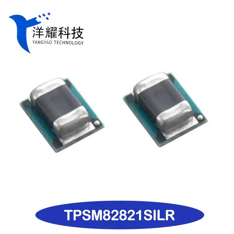 

Новинка tpsm82821silпосылка неизолированный модуль POL, преобразователь постоянного тока