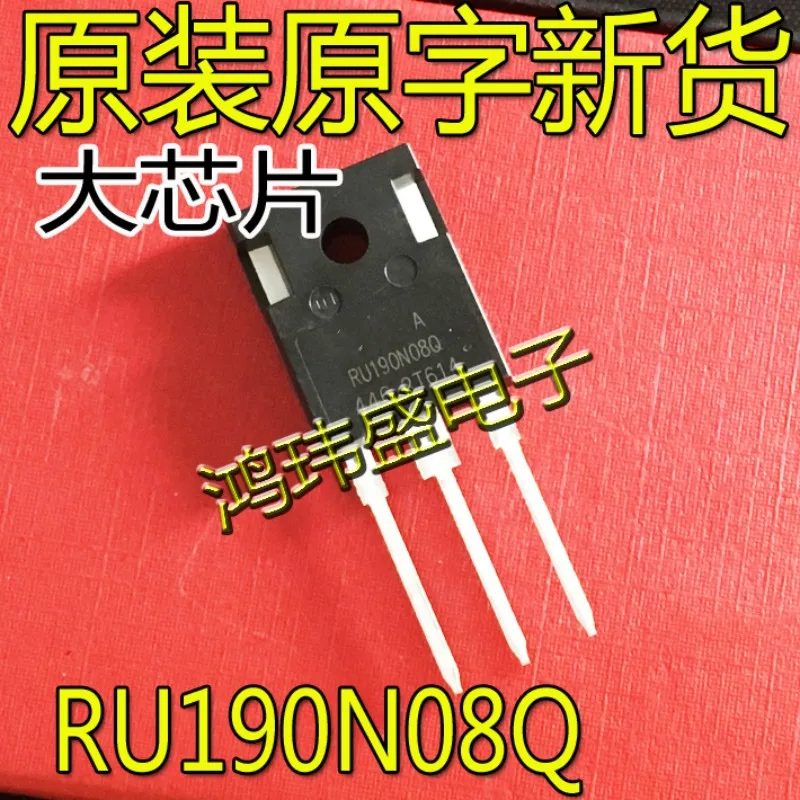 

3PCS/Lot RU190N08Q 190N08 TO-247 80V 190A MOSFET In Stock