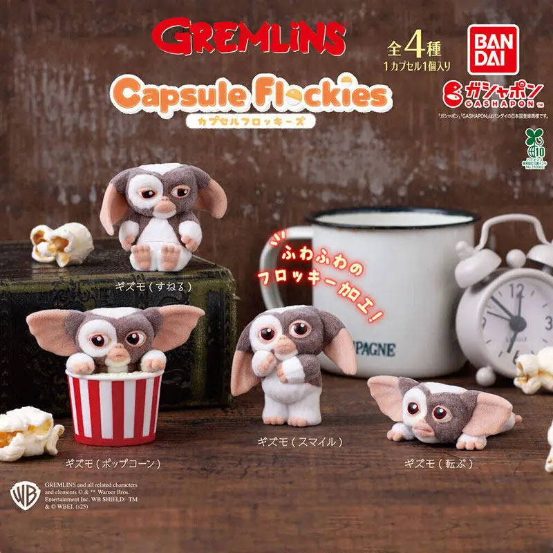 Фото Коллекционная мини-фигурка Bandai Gremlins Gizmo Flocked в капсуле Gashapon: персонаж фильма ужасов, настольное украшение, игрушка №1