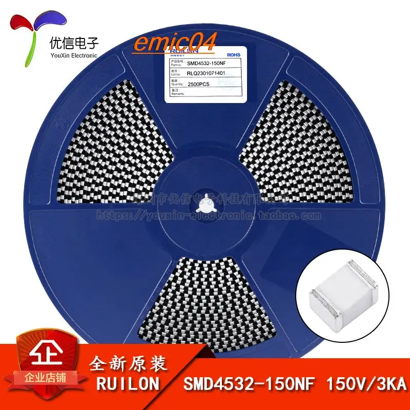 

10 шт., оригинальный товар 1812 SMD4532-150NF 150V/3KA