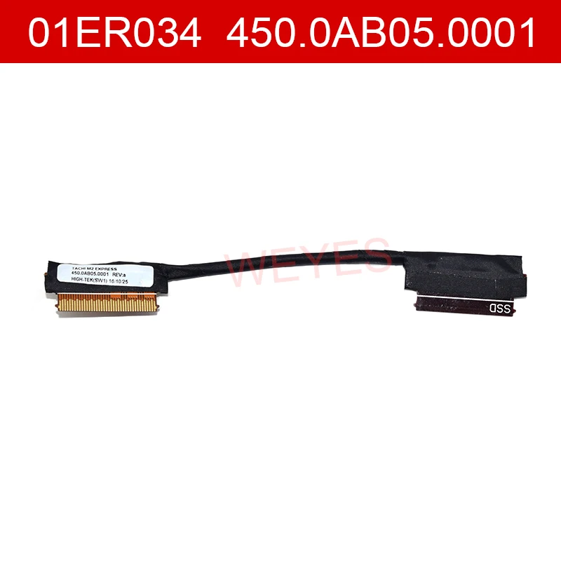 

01ER034 450.0AB05.0001 for Thinkpad T570 P51S M2 SSD DRIVE Connector Cable NEW