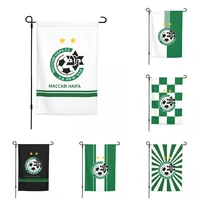maccabi haifa fc yard decorative flag outdoor decorative flag 45x30cm 12x18in%ef%bc%88without flagpole%ef%bc%89