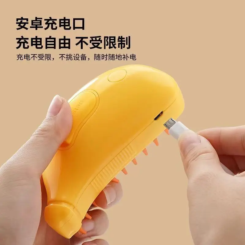 Электрическая Щетка Для Ухода За Домашними Животными Кошек И Собак USB-зарядка