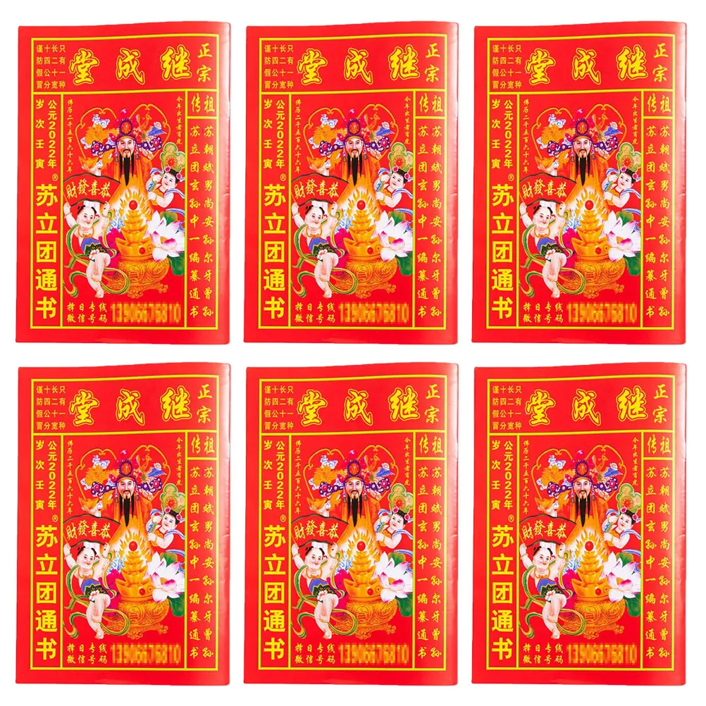 

6pcs Chinese Calendar Lunar Calendar Year Of Rabbit Calendar 2023 Calendar Perpetual Calendar Year Of The Rabbit General Book
