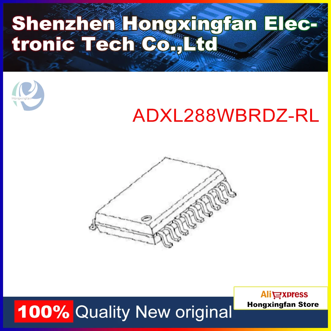 

Фотоэлемент с цифровым выходом и акселерометром, 1 шт.