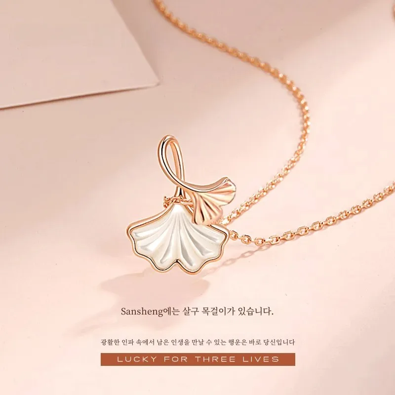 [Purica] Женское ожерелье Sansheng Lucky из стерлингового серебра 999 пробы новинка 2024
