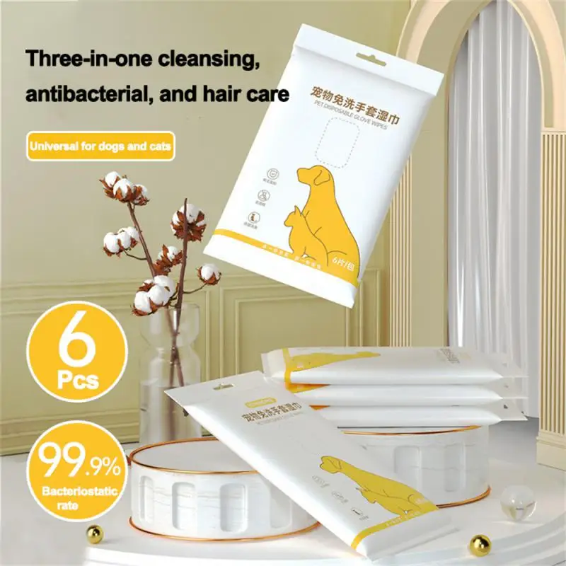 

Антибактериальные перчатки для домашних питомцев, одноразовые массажные перчатки для чистки, дезодорант для кошек, собак, щенков, котят, товары для ванны, 1-10 упаковок