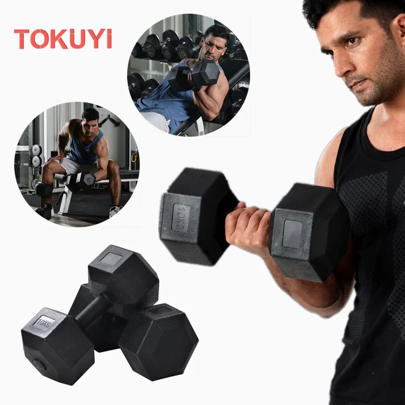 

TOKUYI 44LBS Dumbbell Weights Set of Dumbbells for Men Indoor Fitness Equipment Large Portabl Home Gym Exercise Training Tools