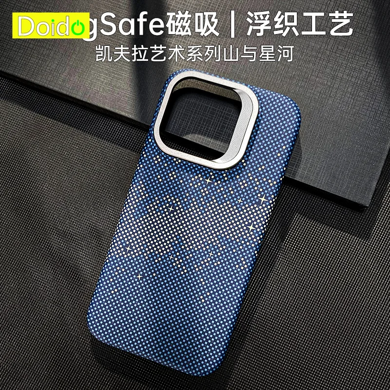 Чехол Kelvar из углеродного волокна с узором для iPhone 15 Pro Max магнитный чехол