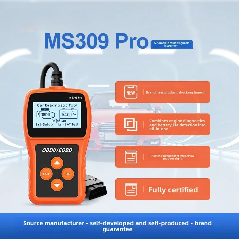 Фото Сканер OBD2 MS309 Pro, считыватель кодов неисправностей двигателя автомобиля, тестер срока службы батареи, диагностический инструмент OBDII EOBD для автомобилей с напряжением 12В №1