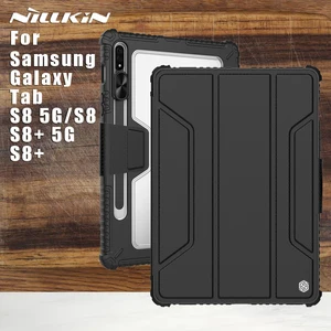 Nillkin Camera Protection for Samsung Galaxy Tab S8 5G / S8 Plus 5G Case Bumper Pro Camshield Case B in India