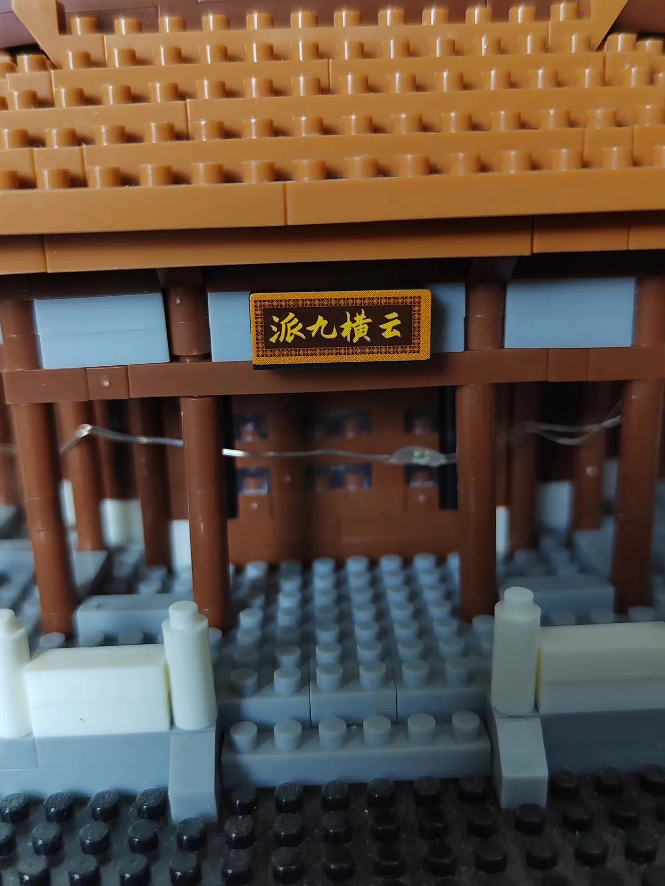 НОВЫЙ ToylinX 1350 шт. древняя китайская архитектура желтый журавль башня