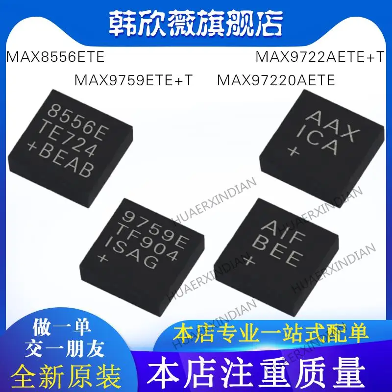 

10 шт. новый оригинальный MAX8556ETE MAX9722AETE + T MAX97220AETE MAX9759ETE + T