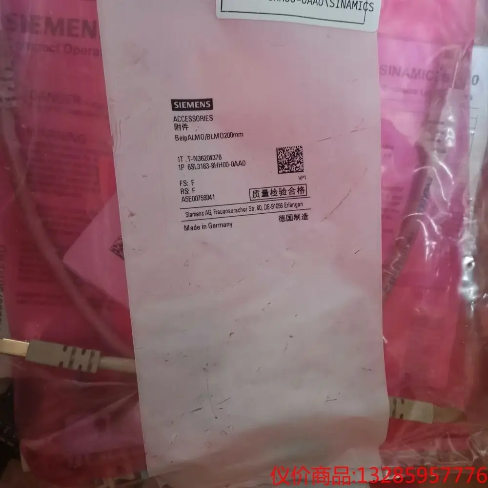 

1 шт. новый комплект аксессуаров 6SL3163-8HH00-0AA0 # B4508 CL