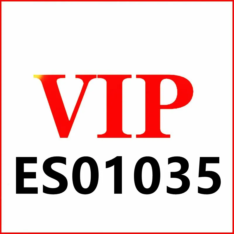 

JIANBUDAN 01035