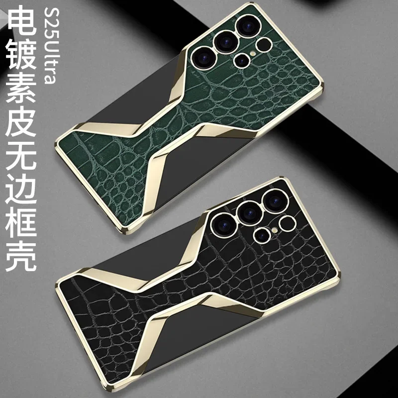 Чехлы для Samsung Galaxy S25Ultra чехол телефона ультратонкий безрамный крокодиловый узор