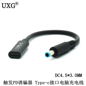USB 3.1 Type C USB-C To DC 20V 4.5 3.0mm Dell HP Power Plug PD Emulator Trigger Charge Cable For Laptop 10CM