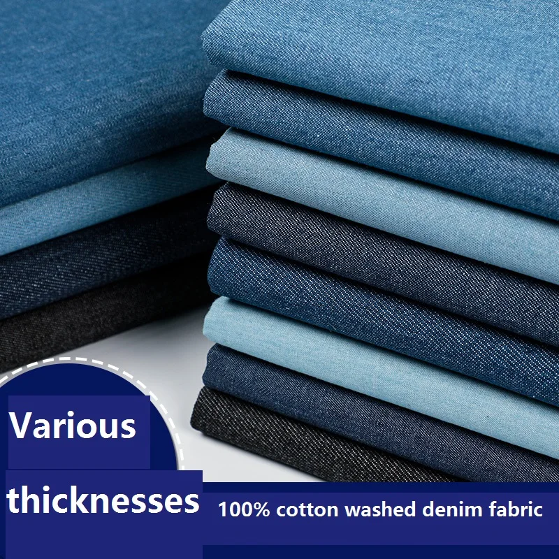 

150 см X 50 см 100% хлопчатобумажная Потертая джинсовая ткань Сделай Сам утолщенная ткань для пальто рубашек одежды швейная ткань различные толщины-г/м