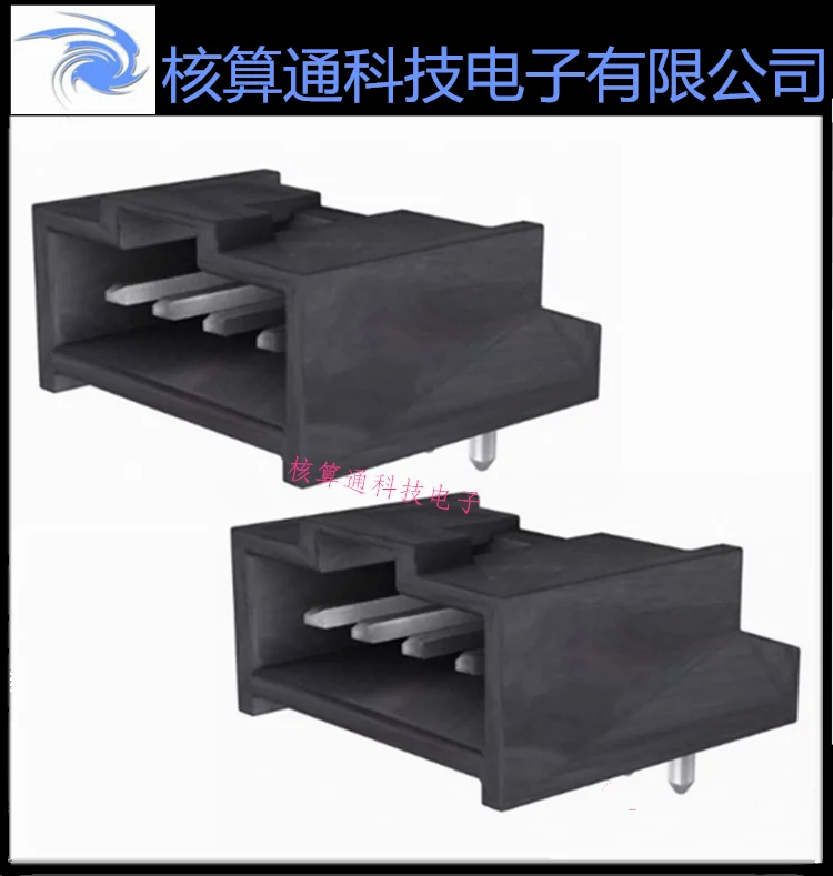 

Free shipping 0901362104 901362104 90136-2104 4P 2.54mm 10PCS